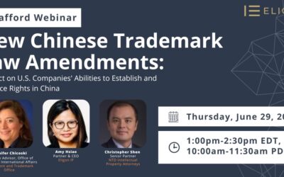 Gain Insights on China’s Trademark Law: Join Amy Hsiao, Eligon Partner, in Strafford Webinar Exploring the Implications of the 5th Amendment