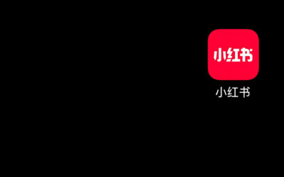 Amy Hsiao Quoted in World Trademark Review on RedNote TikTok Migration